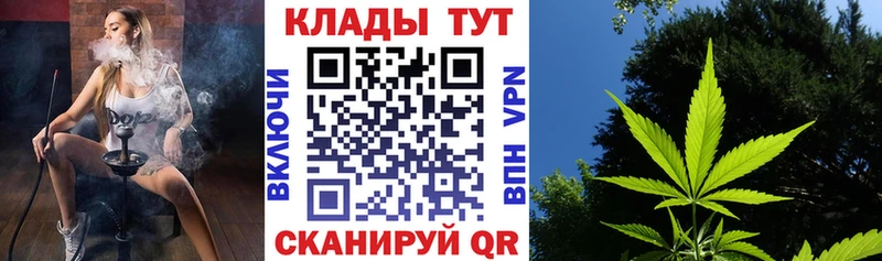АМФЕТАМИН Кизляр