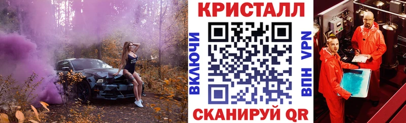 Амфетамин VHQ  цены   Кизляр 