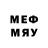 Марки NBOMe 1,8мг Serge Emelyanov