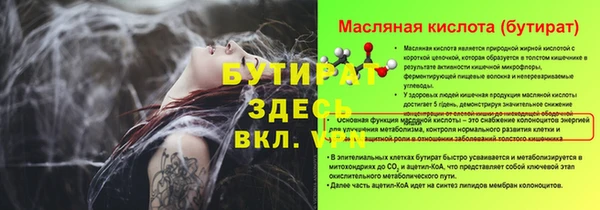 мдпв Лихославль
