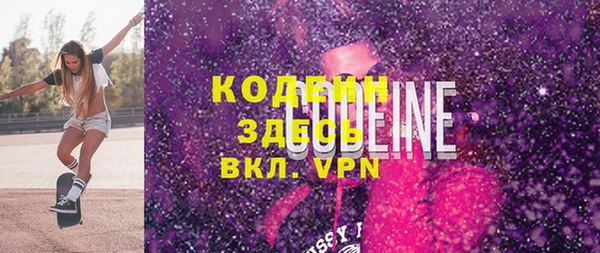 каннабис Липки