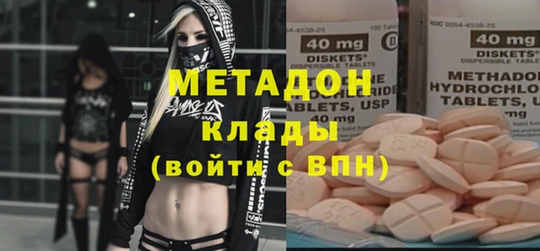 альфа пвп Лиски
