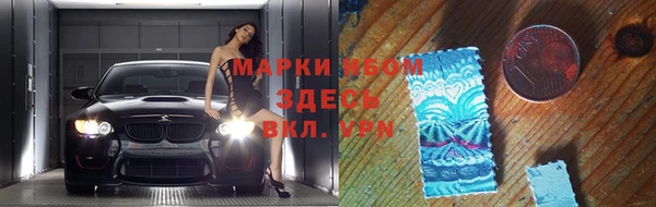 каннабис Липки