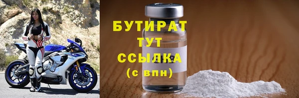 мдпв Лихославль