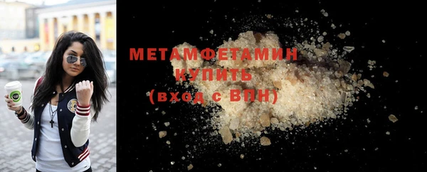 каннабис Липки