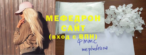 мдпв Лихославль