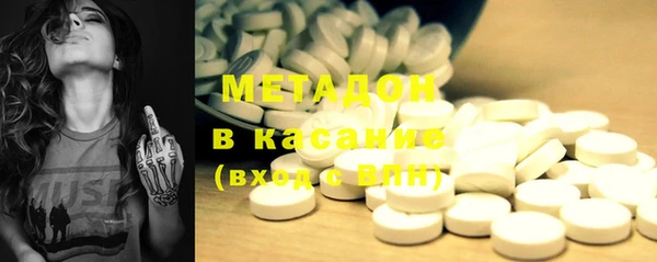 дживик Магадан