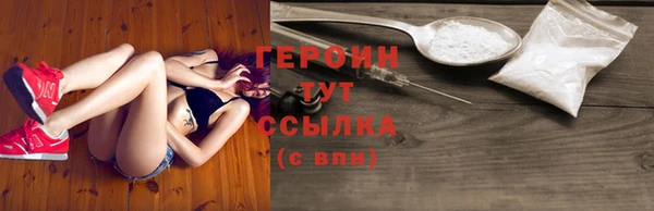 дживик Магадан