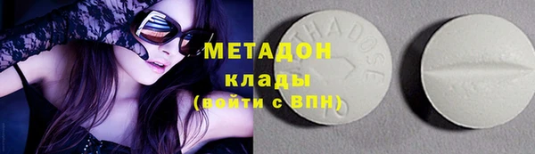 мдпв Лихославль