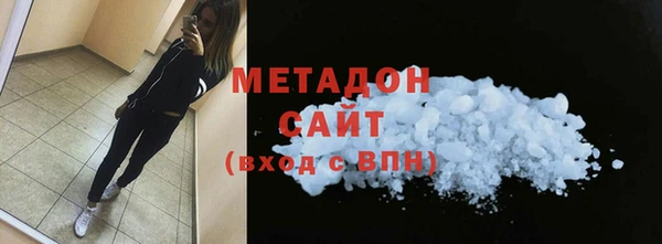 мдпв Лихославль