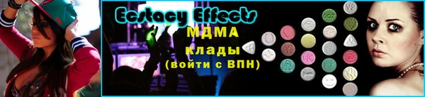 мдпв Лихославль