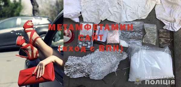 дживик Магадан