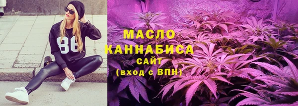 MDMA Premium VHQ Лагань