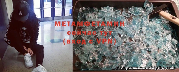 каннабис Липки