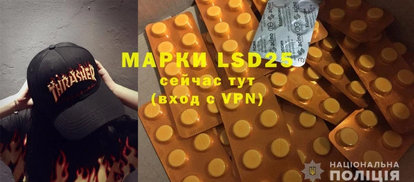 гидропоника Ладушкин
