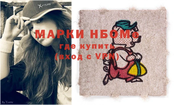 каннабис Липки