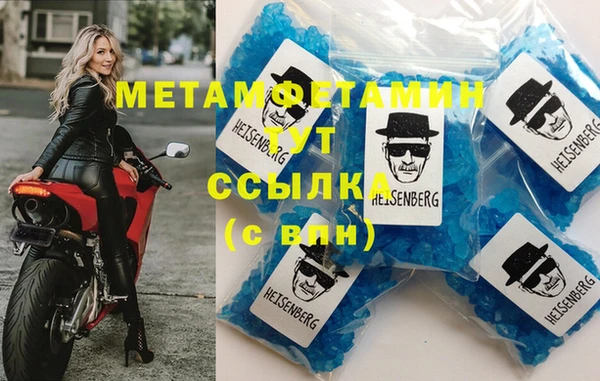 каннабис Липки