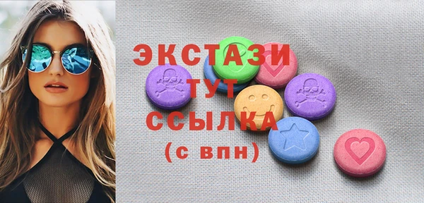 мдпв Лихославль