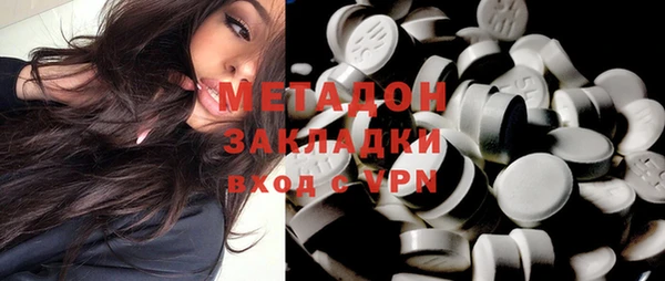 гидропоника Гатчина