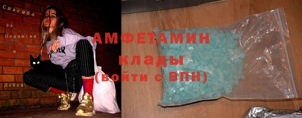 каннабис Липки