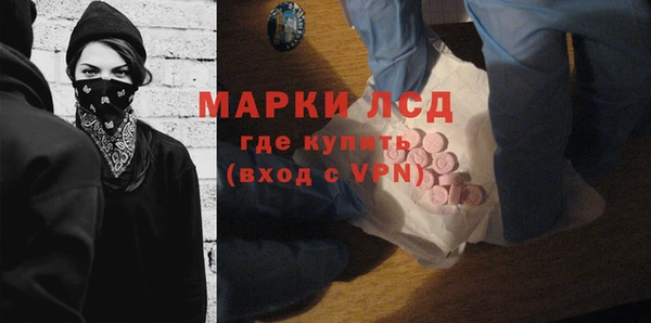 альфа пвп Лиски
