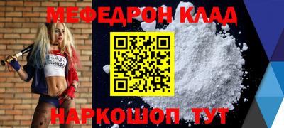 jwh Донской