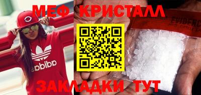 альфа пвп Дубна