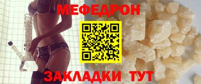 jwh Донской