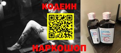 альфа пвп Дубна