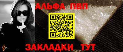круглые Донецк