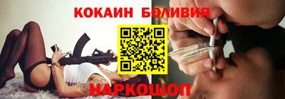 jwh Донской