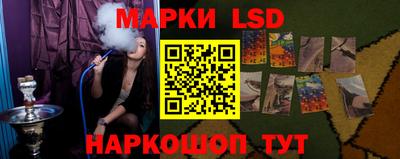 jwh Донской