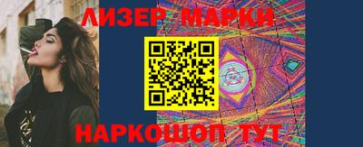 jwh Донской