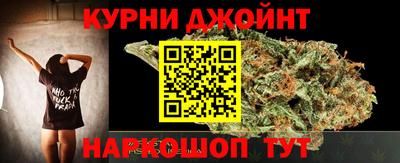 круглые Донецк