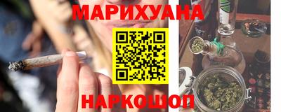 альфа пвп Дубна