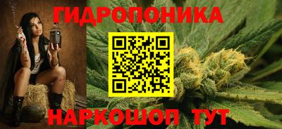не бодяженный Кимры