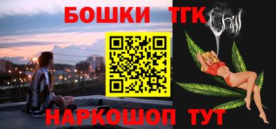 альфа пвп Дубна