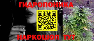 дистиллят марихуана Абинск