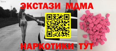 jwh Донской