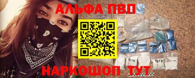 jwh Донской
