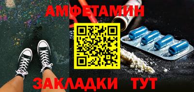 jwh Донской