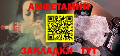 круглые Донецк