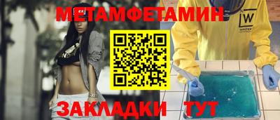 круглые Донецк