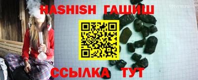 круглые Донецк