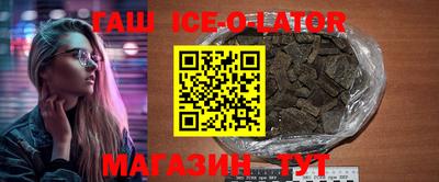 альфа пвп Дубна
