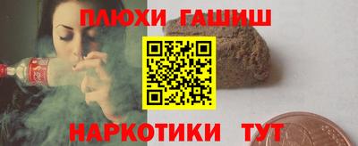 jwh Донской