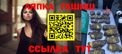 jwh Донской