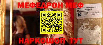 jwh Донской