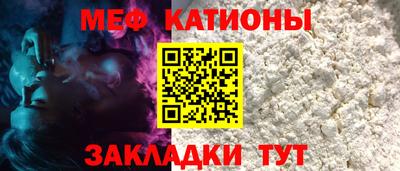 альфа пвп Дубна
