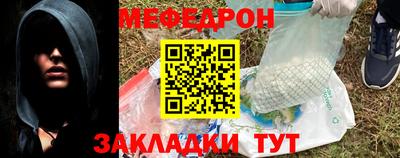 jwh Донской